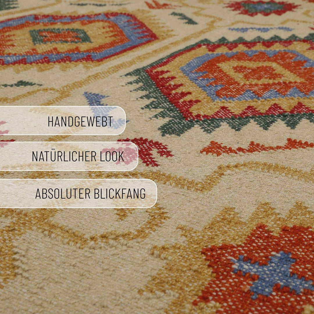 Valere Teppich beige Kurzflor rechteckig