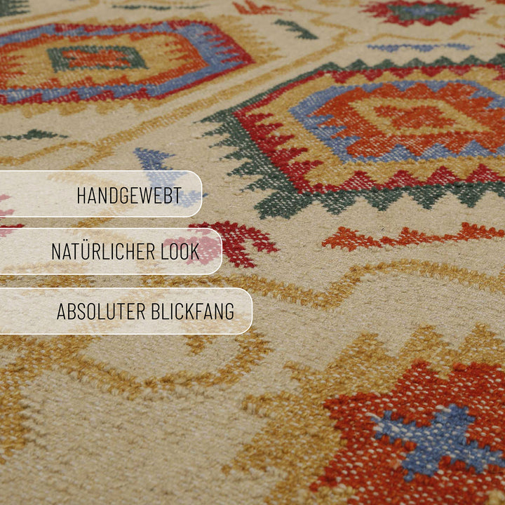 Valere Teppich beige Kurzflor rechteckig