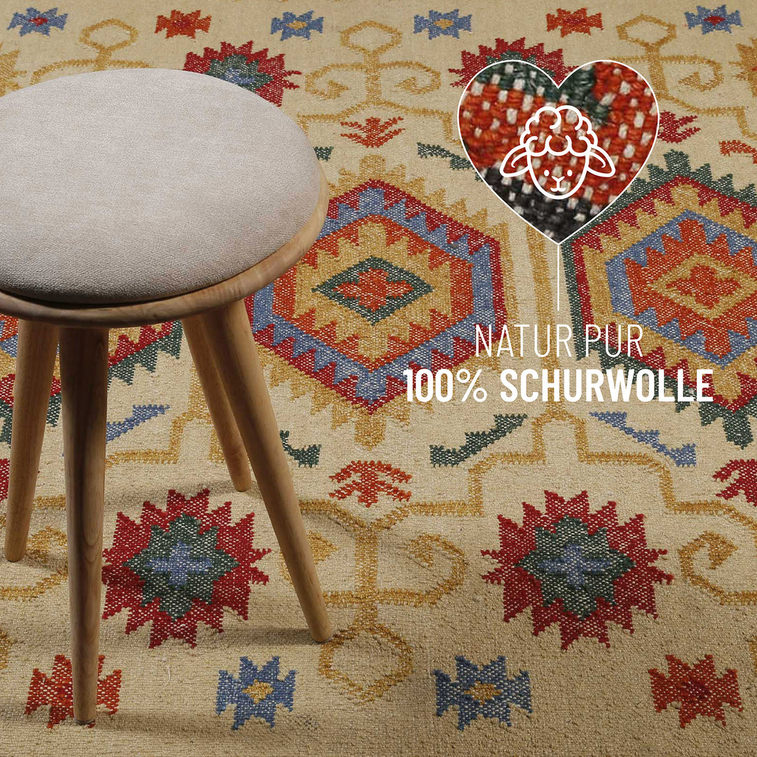 Valere Teppich beige Kurzflor rechteckig